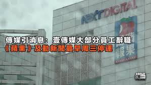 尊享會員可暢讀端傳媒深度報導、並獲得「華爾街日報 digital plus」會籍，閱讀全語種所有線上付費內容（原價 370 美金／年）. Wqr4d3syxouqkm