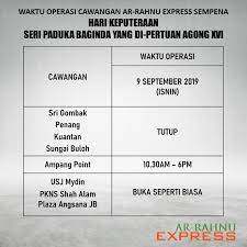Sumber kewangan dari aspek pendidikan. Waktu Operasi Cawangan Ar Rahnu Express Ar Rahnu Express Facebook