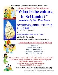 What Is The Culture Of Sri Lanka Enjoy Sinhala Tamil New Year Festival With Metro South Asia Community Events Gallaudet University Sinhala Tamil New Year