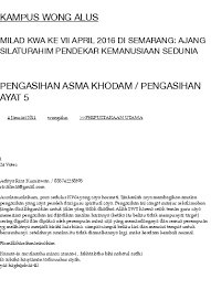 Syaikh abdul aziz bin baaz. Terjemah Kitab Al Ajnas Sayyidina Asi Docx
