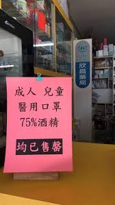 省市 昨日新增 累计确诊 治愈 死亡 疫情. Huhh Afyl292gm