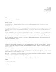 Cover Letter For Accounting Lecturer Accounting Cover Letter Writing