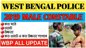 West Bengal Police Male Constable Height Weight Physical Measurement Wbp Measurement 2029