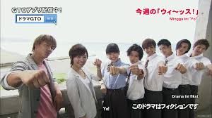 Gto live action indo sub, jangan lupa nonton streaming online berbagai kualitas 720p 360p 240p 480p sesuai koneksi kalian untuk menghemat kuota internet, . Review J Drama Gto Great Teacher Onizuka 2014 Clover Blossoms