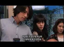 Come rain come shine (tv movie 2010). Hyun Bin Im Soo Jung Come Rain Come Shine Behind The Scene Youtube