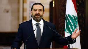 509,426 likes · 3,423 talking about this. Ù„Ø¨Ù†Ø§Ù† Ø³Ø¹Ø¯ Ø§Ù„Ø­Ø±ÙŠØ±ÙŠ ÙŠØ¹ØªØ°Ø± Ø¹Ù† ØªØ´ÙƒÙŠÙ„ Ø§Ù„Ø­ÙƒÙˆÙ…Ø© Ø¨Ø³Ø¨Ø¨ Ø®Ù„Ø§ÙØ§Øª Ù…Ø¹ Ø§Ù„Ø±Ø¦ÙŠØ³ Ù…ÙŠØ´Ø§Ù„ Ø¹ÙˆÙ†