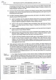 Extraordinary Published by Authority Attested