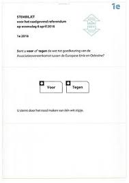 Corona spaltet fans der niederlande vor der euro. Referendum In Den Niederlanden Uber Das Assoziierungsabkommen Zwischen Der Europaischen Union Und Der Ukraine Wikipedia