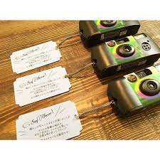 ご自由にお撮りくださいっ x2f ゲストテーブルに置きたい昔懐かしい 写ルンです のデコレーション方法７選 marry マリー 結婚式 ゲーム 結婚式のインスピレーション 結婚式 アイディア