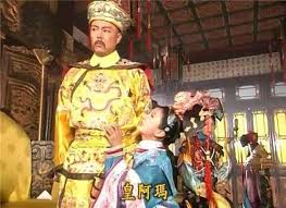 Check spelling or type a new query. å°ç‡•å­å–ŠåŠå¤© çš‡é˜¿ç'ª ç«Ÿå«éŒ¯äº†çœŸæ­£çˆ¶çš‡ç¨±å'¼æ›å…‰ æ–°å¥‡ ä¸‰ç«‹æ–°èžç¶²setn Com