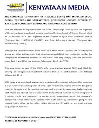 However, the company is in a vulnerable state. Kenyataan Suruhanjaya Syarikat Malaysia Laman Rasmi ×¤×™×™×¡×'×•×§