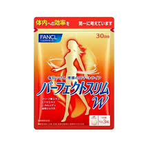 オムニ7 イトーヨーカドー ネット通販 ファンケル パーフェクトスリムｗ ３０日分 通販