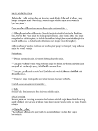 Home » cerita dewasa » cerita dewasa | nikmatnya dibuat mainan 3 anak majikan. Najis Mutawasitah