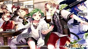 Mushoku tensei manga online read mushoku tensei: Mushoku Tensei Light Novel Review Video Dailymotion