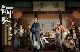 Review: “Karma Rider” (By Kidd)