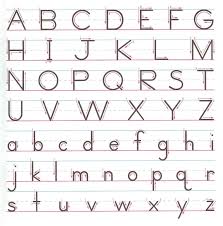 Alphabet Capital And Lowercase Sheets Loving Printable