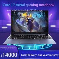 i7 4500u ราคา 2564