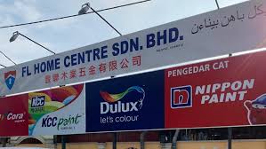 Dalam video ini saya menjelaskan tentang komitmen yang perlu dipatuhi oleh pengarah syarikat sdn bhd setiap tahun di bawah akta syarikat 2016. Fl Home Centre Sdn Bhd Fl Timber Hardware Trading Your One Stop Solution