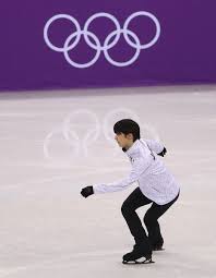 Yuzuru Hanyu Photos Photos Around The Games Day 4 Winter Olympic Games Hanyu Yuzuru Winter Olympic Games Japan Train