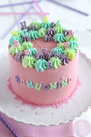 Einschulungstorte Fur Madchen Lebe Liebe Backe In 2020 Torte Einschulung Einschulungstorte Kuchen Ohne Backen
