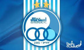 بمب نقل و انتقالات استقلال در کیش منفجر می‌شود؟ + مشخصات بازیکن جدید مد نظر ساپینتو