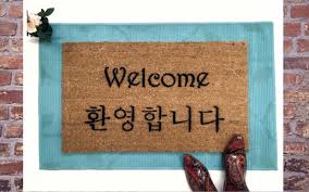 Dialog singkat bahasa inggris congratulation untuk 4, 3, dan 2 orang beserta arti. Selamat Datang Bahasa Korea Dalam Berbagai Ungkapan Kepoper