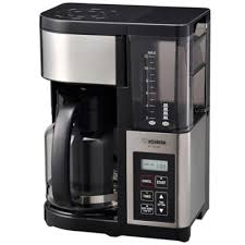 Cuisinart extreme brew™ 12 cup programmable coffeemaker (part number: Cuisinart Extreme Brew 12 Cup Programmable Coffee Maker Bed Bath Beyond