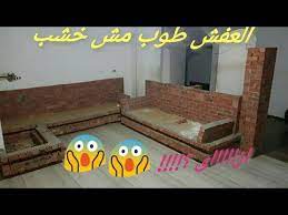 شقة عروسة كل الأثاث والديكور من الطوب مش خشب فكرة ممتازة لمحاربة غلاء الاسعار youtube
