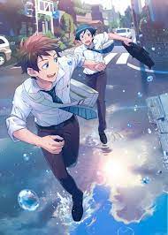 đi theo anh nao かわいいアニメの少年 少年アニメキャラ マンガアニメ