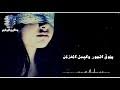 جديد عيد الأضحى المبارك الفنان #عمر بلل ود ابو شكه. Ø¬Ù„Ø³Ù‡ ÙˆØ¯Ø§Ù„Ø¨Ù„Ù‡ Mp3