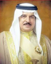 His Royal Highness Prince Salman bin Hamad Al Khalifa