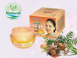 Sanoda Herbal Kokum Face Cream 20g For Dry Skin Golden Shining Bright Skin Face Cream Bright Skin Dry Skin