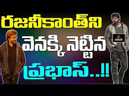 Ysr Yatra Movie Public Talk At Rajahmundry Yatra Movie Public Talk Ysr Biopic Mirror Tv Youtube Marvel studios always gives fans a reason to stick around it's a sound you've heard before — tony stark forging his rudimentary first armor in 2008's iron man. youtube