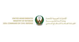 ففي الدنيا للمؤمنين ثلاثة أعياد، عيد يتكرر كل أسبوع وعيدان يأتيان في كل عام مرة مرة من غير. Jcq2pvqwiz1cmm