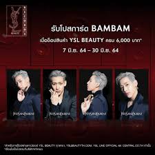 Bambam1a posted on their instagram profile: Bambamxyslbeauty Twitter Search