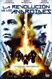 Guerra de fuego ( 1988-04 )