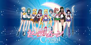 The following acts currently record for epic records.an asterisk (*) after the artist's name denotes that the artist no longer records for epic 41 Sailor Moon Crystal Hd Wallpaper On Wallpapersafari