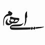 Image result for ‫دانلود اهنگ دریا دریا بیا ببین چه حالیم‬‎