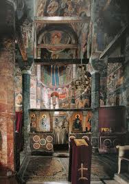 With such a large selection of country, farmhouse, and primitive lights, you are sure to find the perfect. Lighting In Orthodox Churches Liturgical Principles And Practical Ideas Orthodox Arts Journal