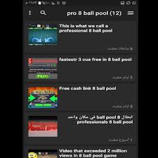 Your account may be banned. Pro 8 Ball Pool For Android Apk Download