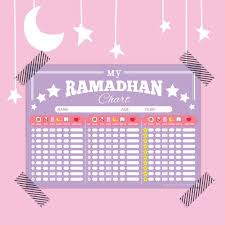 My Ramadan Chart Tracker Planner Islamic Kids Door