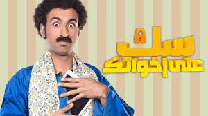 مسلسلات تركية اون لاين , مسلسلات تركية مشاهدة اون لاين , مسلسلات تركية للكبار فقط , مسلسلات تركية للكبار فقط مترجمة , مسلسلات تركية, احدث مسلسلات تركية, , مسلسلات تركية جديدة , مسلسلات تركية 2021 , موفيز لاند movizland. Ø£Ø¹Ø±Ø¨ Ø¹Ù† ØªÙ‚Ø¯ÙŠØ±Ù‡ Ø²Ù‡Ø± Ø¬Ø²ÙŠØ±Ø© ÙƒØ±ÙŠØª Ø³Ùƒ Ø¹ Ø®ÙˆØ§ØªÙƒ Ø§Ù„Ø­Ù„Ù‚Ø© 17 Creation Web Anglet Com