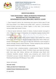 Sidang akhbar timbalan menteri luar mengenai perkembangan terkini rakyat malaysia di luar negara. Kenyataan Media Yb Timbalan Menteri Pendidikan Berkenaan Kes Guru Mencabul Murid Di Johor Kgm