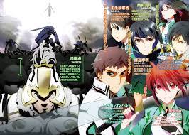 yokohama disturbance chapter ii mahouka koukou no rettousei wiki fandom powered by wikia anime animation film yokohama