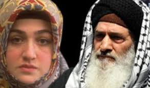 Fadime Sahin Ve Muslum Gunduz Olayi Nedir 28 Subat Ta Neler Yasandi