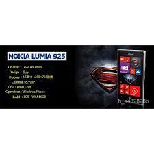 Key features specs key features windows phone 8 4.5 amoled hd+ display 8.7mp advanced . Original Unlocked Nokia Lumia 925 Mobile Phone Windows Touch Screen 4 5 Inch 8 7mp Wifi Gps 16gb Ref Shopee Philippines