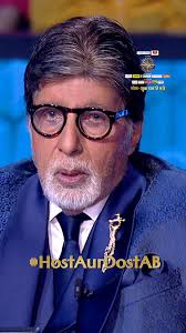 FANS what an angry young man entry this is. With due respect can you guess:  1. Any other film star carrying this scene so well as Amitji did? 2. Any  other stars