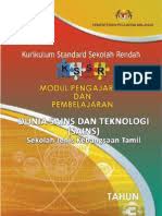 Tugas modul 5 profesional matematika. Modul Pdp Matematik Tahun 5 Sjkt