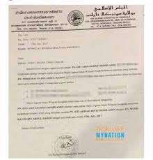 Dan suami ini telah menulis sepucuk surat ikhlas untuk isterinya. Surat Cerai Dedah Joy Revfa Isteri Orang Masa Kahwin Hafiz Hiburan Mstar