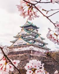 Japan S Peaceful Mornings Sunrise Pictures Sunrise Photography Sunrise City
